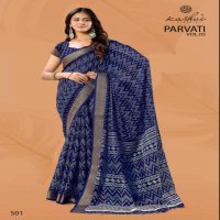 KASHVI CREATION PARVATI VOL 5 MARSHMELLO JACQUARD CASUAL SAREES ONLINE