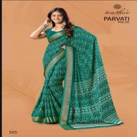 KASHVI CREATION PARVATI VOL 5 MARSHMELLO JACQUARD CASUAL SAREES ONLINE