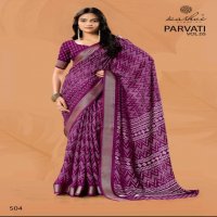 KASHVI CREATION PARVATI VOL 5 MARSHMELLO JACQUARD CASUAL SAREES ONLINE
