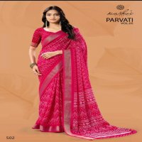 KASHVI CREATION PARVATI VOL 5 MARSHMELLO JACQUARD CASUAL SAREES ONLINE