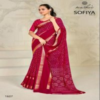 KASHVI CREATION SOFIYA VOL 16 DULL MOSS NEW DESIGN SAREE 2025