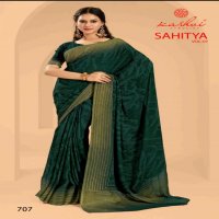 KASHVI CREATION SAHITYA VOL 7 DULL MOSS PRINT BEST SAREE ONLINE