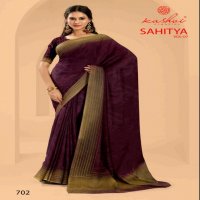 KASHVI CREATION SAHITYA VOL 7 DULL MOSS PRINT BEST SAREE ONLINE