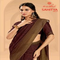 KASHVI CREATION SAHITYA VOL 7 DULL MOSS PRINT BEST SAREE ONLINE