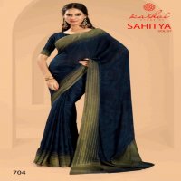 KASHVI CREATION SAHITYA VOL 7 DULL MOSS PRINT BEST SAREE ONLINE