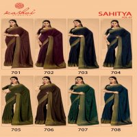 KASHVI CREATION SAHITYA VOL 7 DULL MOSS PRINT BEST SAREE ONLINE