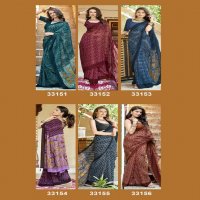 VALLABHI PRINT REGINA VOL 15 GEORGETTE CASUAL SAREE FOR WOMENS