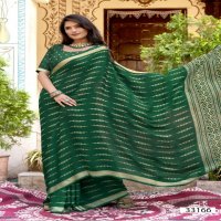SHRIDHA VOL 8 BY VALLABHI PRINT 33161-33166 SERIES FANCY MOSS GEORGETTE SAREES