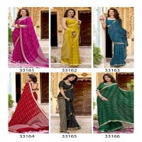 SHRIDHA VOL 8 BY VALLABHI PRINT 33161-33166 SERIES FANCY MOSS GEORGETTE SAREES