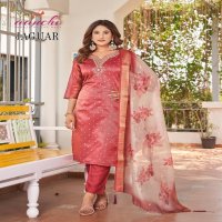 AANCHI JAGUAR SHIMMER JACQUARD READYMADE BEAUTIFUL DESIGN 3PCS DRESS