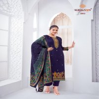SURYAJYOTI PALLAVI VOL 5 HIT DESIGN JAM SATIN CASUAL DRESS MATERIAL