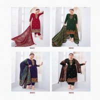 SURYAJYOTI PALLAVI VOL 5 HIT DESIGN JAM SATIN CASUAL DRESS MATERIAL