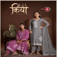 TRIPLE AAA LUNCH KIA LIGHT DESIGNER MUSLIN LAKHNAVI FESTIVAL WEAR SALWAR SUIT