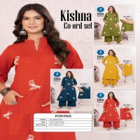 KISHNA BY KAYA COTTON FLEX READYMADE STYLISH CO-ORD SETS SUPPLIER