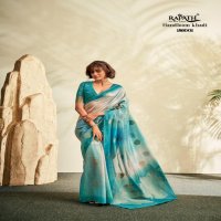 RAJPATH ASOPALAVA SOFT HANDLOOM SILK FASHIONABLE SAREE WHOLESALER