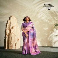 RAJPATH ASOPALAVA SOFT HANDLOOM SILK FASHIONABLE SAREE WHOLESALER