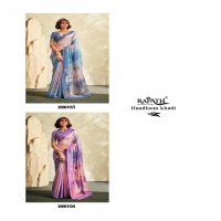 RAJPATH ASOPALAVA SOFT HANDLOOM SILK FASHIONABLE SAREE WHOLESALER