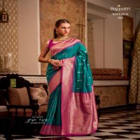 RAJPATH LAUNCH GATHA SILK TRADITIONAL SAREES PERFECT FOR FESTIVALS