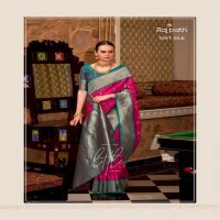 RAJPATH LAUNCH GATHA SILK TRADITIONAL SAREES PERFECT FOR FESTIVALS