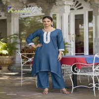 KARISSA ADITI DENIM FISH CUT UNIQUE COLOURS FULLY STITCH KURTI WITH PANT