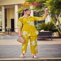 TIPS AND TOPS LIFESTYLE RAYON SHOP TRENDY FULL STITCH CO-ORD SETS
