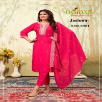 JASHMIN BY HARIYAALI SILK READYMADE CLASSIC LOOK COMBO SET DRESS