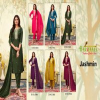 JASHMIN BY HARIYAALI SILK READYMADE CLASSIC LOOK COMBO SET DRESS