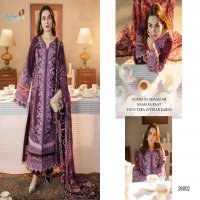 SANIYA TRENDZ OMBRE VOL-26 WHOLESALE COTTON WITH CHIKANKARI EMBROIDERED PAKISTANI SUITS