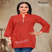 SANGEET KATHA WHOLESALE PURE COTTON FULLY STITCH SHORT TOPS