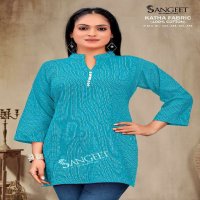 SANGEET KATHA WHOLESALE PURE COTTON FULLY STITCH SHORT TOPS