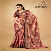KASHVI CREATION SHRINGAR VOL-5 WHOLESALE BRASSO WITH FOIL PRINTING CASUAL SAREES