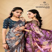 KASHVI CREATION SHRINGAR VOL-5 WHOLESALE BRASSO WITH FOIL PRINTING CASUAL SAREES