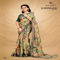 KASHVI CREATION SHRINGAR VOL-5 WHOLESALE BRASSO WITH FOIL PRINTING CASUAL SAREES