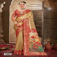 SAROJ SILVER JUBILEE VOL-1 WHOLESALE PREMIUM TISSUE SILK WITH SWAROSKI WORK FANCY SAREES