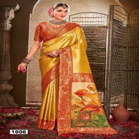 SAROJ SILVER JUBILEE VOL-1 WHOLESALE PREMIUM TISSUE SILK WITH SWAROSKI WORK FANCY SAREES
