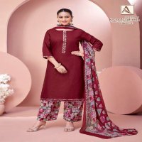 ALOK NOOR-E-PATIYALA VOL-21 WHOLESALE CLASSY PATIYALA STYLE DRESS MATERIAL
