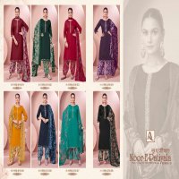 ALOK NOOR-E-PATIYALA VOL-21 WHOLESALE CLASSY PATIYALA STYLE DRESS MATERIAL