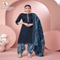 ALOK NOOR-E-PATIYALA VOL-21 WHOLESALE CLASSY PATIYALA STYLE DRESS MATERIAL