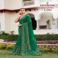 KRESHVA SANCHITA DANI GEORGETTE ETHNIC STYLE SAREE ONLINE