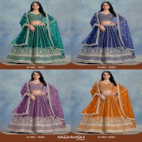 AYANA BY MEHVISH ART SILK TRADITIONAL WEAR UNSTITCH CHANIYA CHOLI