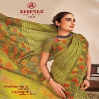 Deeptex Mother India Vol-56 Wholesale Pure Cotton Sarees