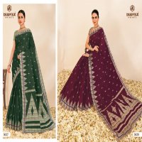 Deeptex Mother India Vol-56 Wholesale Pure Cotton Sarees