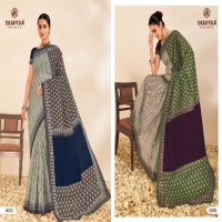Deeptex Mother India Vol-56 Wholesale Pure Cotton Sarees