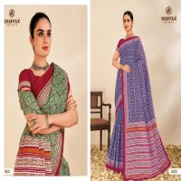 Deeptex Mother India Vol-56 Wholesale Pure Cotton Sarees