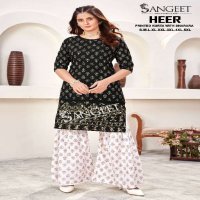 Sangeet Heer Rayon Gold Printed Kurti With Sharara Collection