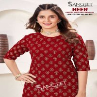 Sangeet Heer Rayon Gold Printed Kurti With Sharara Collection