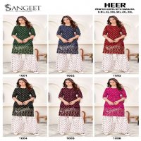 Sangeet Heer Rayon Gold Printed Kurti With Sharara Collection