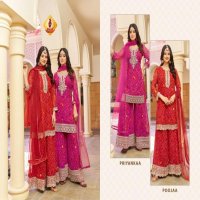 SHRUTI SUIT SABHYATA VOL 4 GEORGETTE READYMADE TRADITIONAL KURTI PLAZZO WITH DUPATTA