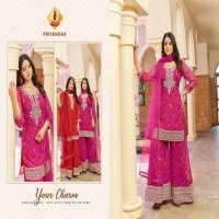 SHRUTI SUIT SABHYATA VOL 4 GEORGETTE READYMADE TRADITIONAL KURTI PLAZZO WITH DUPATTA