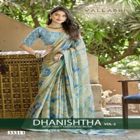 DHANISHTHA VOL 2 BY VALLABHI PRINT BEAUTIFUL LOOK BRASSO SAREES